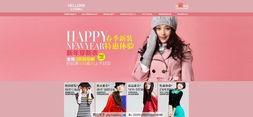 清新灵动，打造春日女装新质感